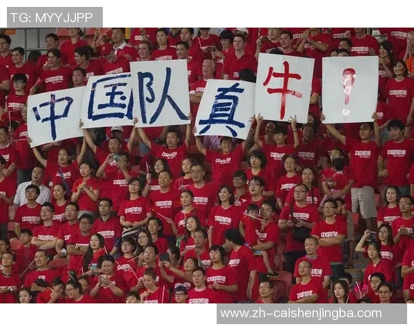 中国队足球服设计理念与文化传承探讨让我们一起见证国足的荣耀与梦想 中国队足球服设计理念与文化传承探讨让我们一起见证国足的荣耀与梦想