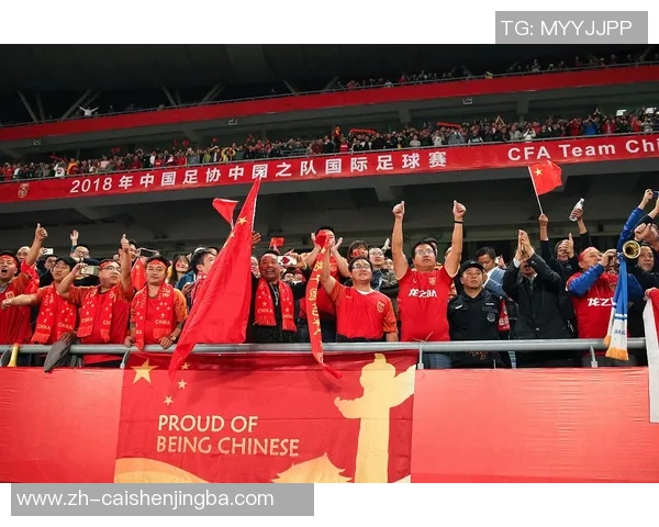 中国队足球服设计理念与文化传承探讨让我们一起见证国足的荣耀与梦想 中国队足球服设计理念与文化传承探讨让我们一起见证国足的荣耀与梦想