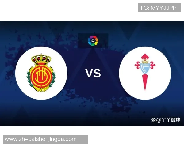 加的斯与塞尔塔对决前瞻分析及比赛结果预测 加的斯与塞尔塔对决前瞻分析及比赛结果预测